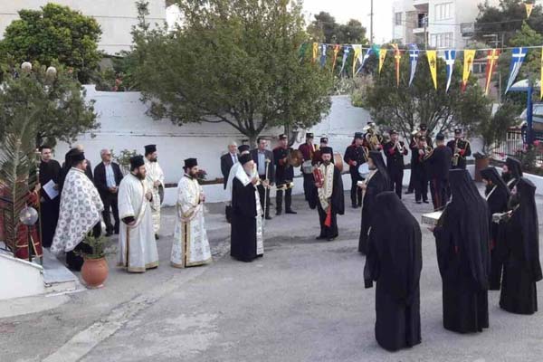Εικόνα Ανάρτησης
